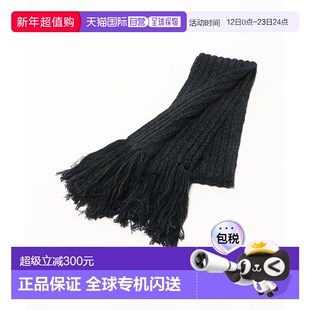 1h可退 日本直邮BEAUTY&YOUTH UNITED ARROWS 粗针罗纹围巾羊毛