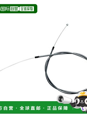 日本直邮TAMA鼓套连接线1200mm HH905RH2S维修配件工具原装进口