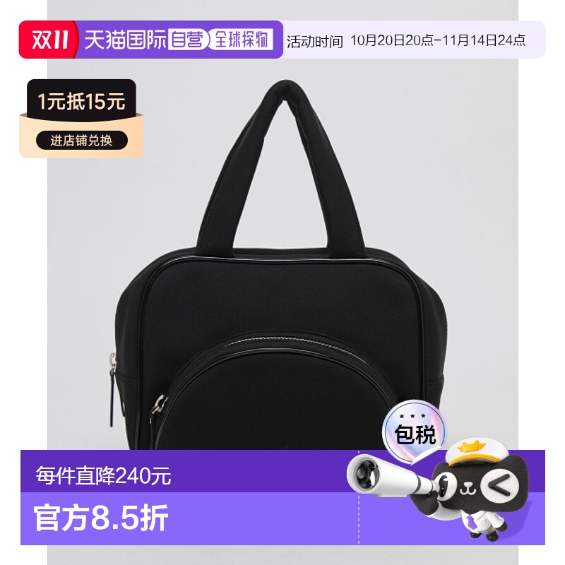 韩国直邮ARCHIVEPKE 女士通用款女包Rocking bag(Deep sleep)_OVBL