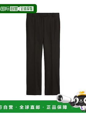 1h可退 香港直邮'S Max Mara 女士 Max Mara Fatina 褶飾修身長褲