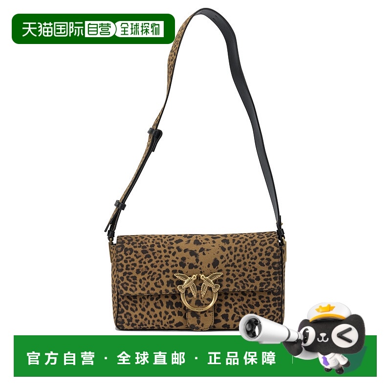 1h可退 香港直邮PINKO 女士单肩包 106243A32AM35QBROWN AW2025