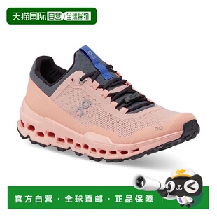 自营On Running Cloudultra Womens Trail Running Shoes - pink