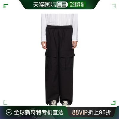 香港直邮潮奢 Acne Studios 艾克妮 男士 黑色刺绣工装裤 BK0560