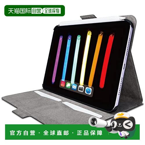 【日本直邮】宜丽客iPad mini6专用轻量仿皮保护壳 智能睡眠模式