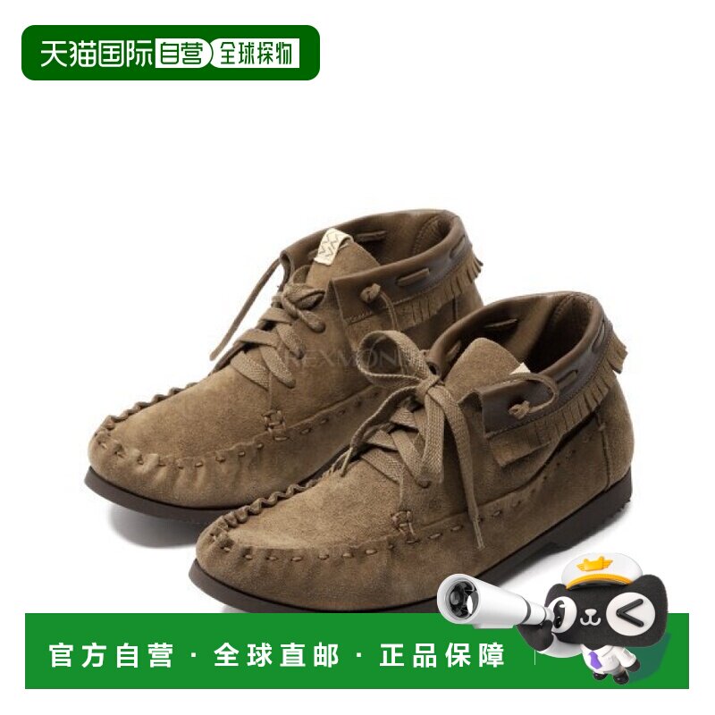 韩国直邮VISVIM Nakoda Boots Mid-Folk(0125102002003 棕色)