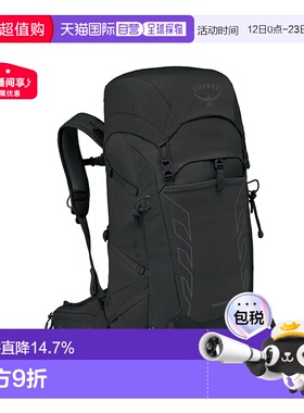 香港直邮OSPREY暴风Tempest 33L女款户外徒步骑行滑雪双肩包 黑色