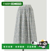 日本直邮HUIT 女士几何图案褶皱喇叭裙 Liberty 1h可退 Fabric
