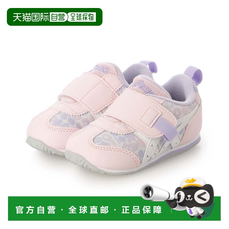 日本直邮Asics 亚瑟士儿童 SUKU2 亚瑟士儿童 健康成长 IDAHO BAB