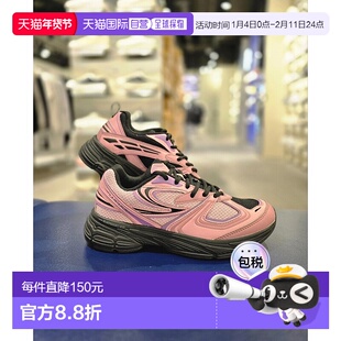 韩国直邮FILA [Paju] whella interrun classic running shoes(1R