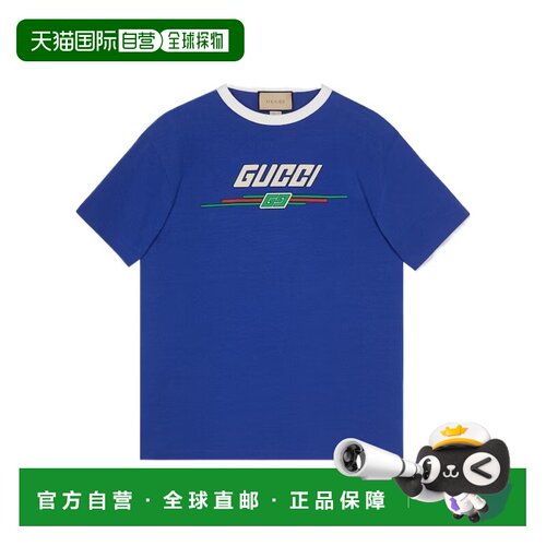 自营Gucci logo标识短袖T恤 771477XJF7B
