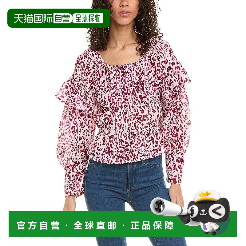 IRO Galtaspe 上衣 - 白色 泡泡袖【美国奥莱】性感直发豹纹