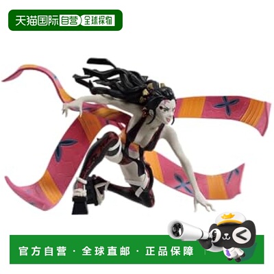 【日本直邮】Banpresto帕布雷斯 鬼灭之刃VIBRATION STARS堕姬A