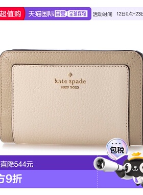 日本直邮FURLA 钱包 FU3536DU03870 灰色卡包