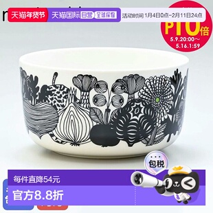 日本直邮marimekko 碗 12.5cm 500ml 餐具深碗 Siirtolapuutarha