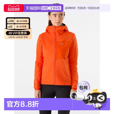 1h可退 加拿大直邮ARC'TERYX始祖鸟女士PROTON HOODY保暖棉服