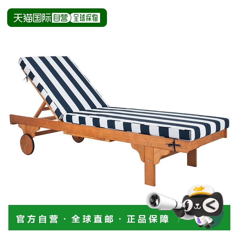 自营 safavieh带边桌的纽波特躺椅 - 自然色/海军蓝/白色 美国奥