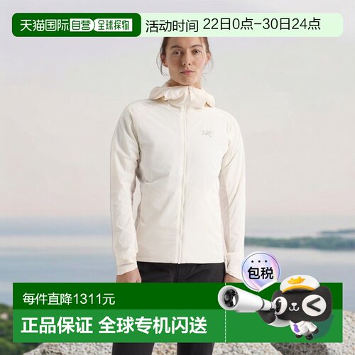 自营1h可退 欧洲直邮ARCTERYX始祖鸟ATOM SL连帽衣 女装外套户外
