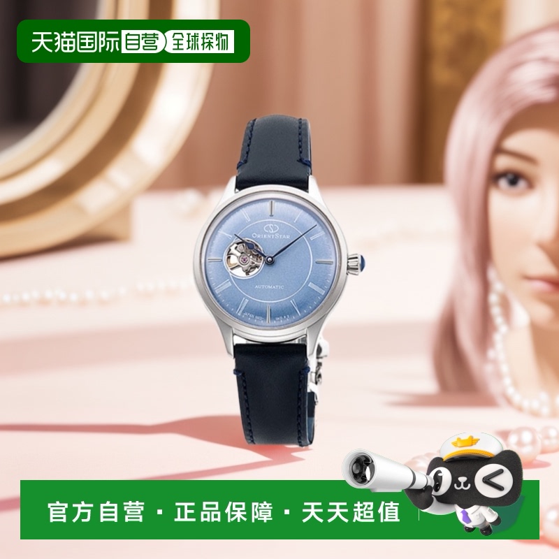 日本直邮 ORIENT RK-ND0012L 东方之星经典半镂空女士机械手表 RK