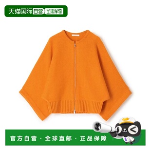 毛衣羊毛衫 日本直邮GALERIE 针织衫 苏格兰羊毛拉链开衫 斗篷 VIE