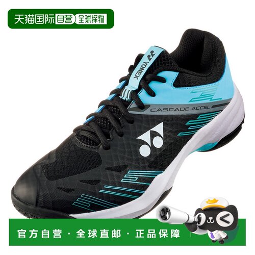 日本直邮YONEX SHBCA1W羽毛球鞋橡胶底防滑高弹减震宽楦男女款