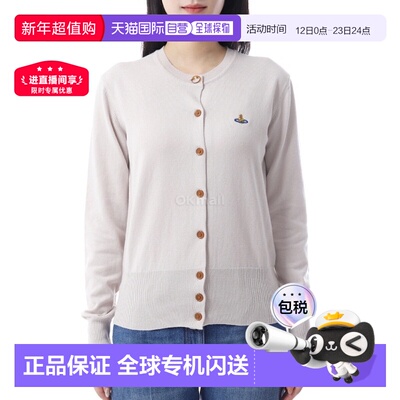 韩国直邮Vivienne Westwood BEA 开衫 (1803002P Y001V A402) 开