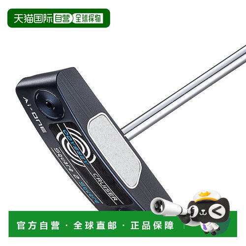 【日本直邮】ODYSSEY　运动用品　高尔夫推杆　CRUISER　Ai-ONE S