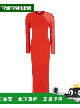 1h可退 香港直邮Stella Mccartney 斯特拉 麦卡特尼 女士 红色粘