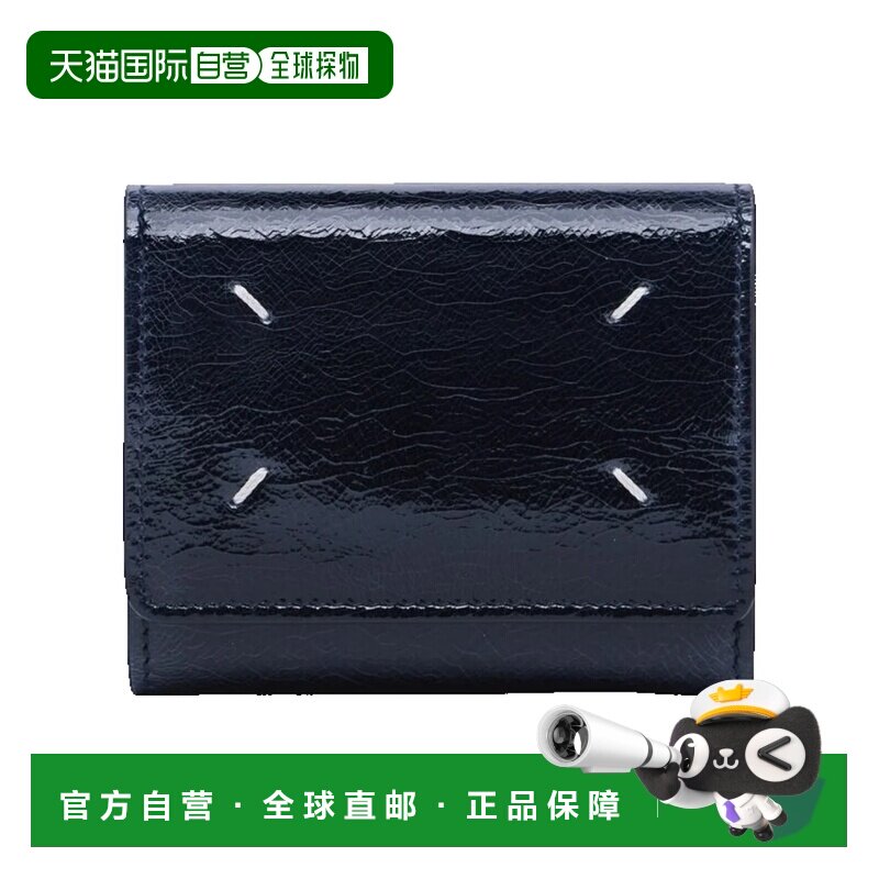 香港直邮MaisonMargiela马丁 马吉拉女士钱包 【付后1h可退】