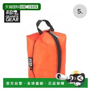 日本直邮Granite Gear Air Zip Sack XXS 拉链包(5L) 橙色  22109