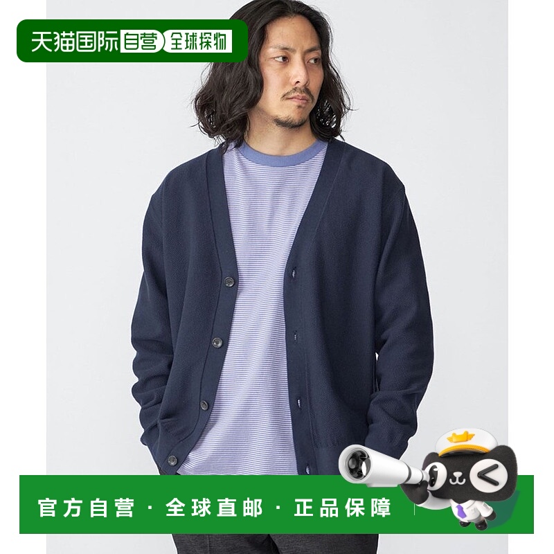 日本直邮SHIPS 可机洗 SOLOTEX 12  gauge 牛津布 V 领开衫毛衣 [