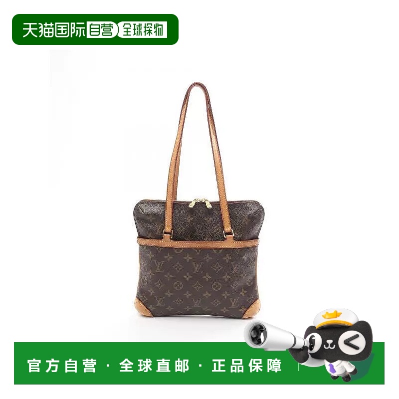 1h可退 日本直邮中古LV路易威登女包B级9新Coussin GM抱枕包涂层/