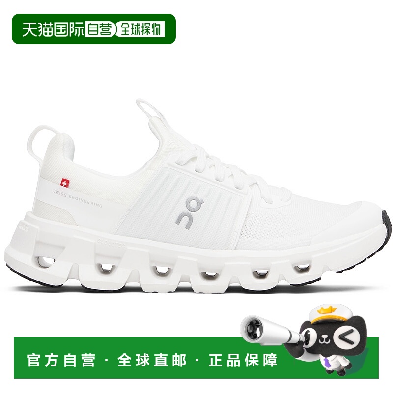 1h可退 香港直邮潮奢 On 男童 白色 Cloudswift 儿童运动鞋童鞋童