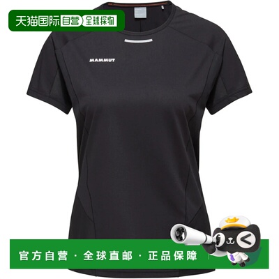 日本直邮猛犸象 MAMMUT 户外 AENERGY FL 女款T恤 101704990 黑色
