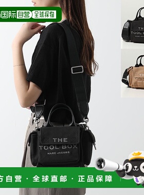 日本直邮MARC JACOBS 女士帆布 手袋 斜挎包 包 多色 2S4HCR006H0