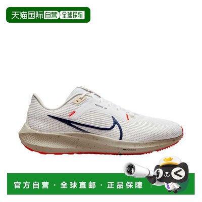 自营Nike Air Zoom Pegasus 40 White / Obsidian - Light Orewoo