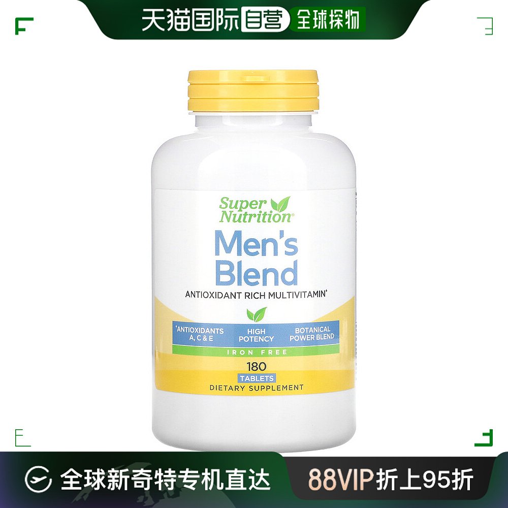 香港直发Super Nutrition男性复合维生素片剂前列摄护腺健康180片 保健食品/膳食营养补充食品 维生素/矿物质/营养包 原图主图