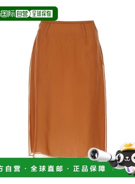 香港直邮PRADA 女士半身裙 P123JSOOO1344F0033 SS2024 橙色
