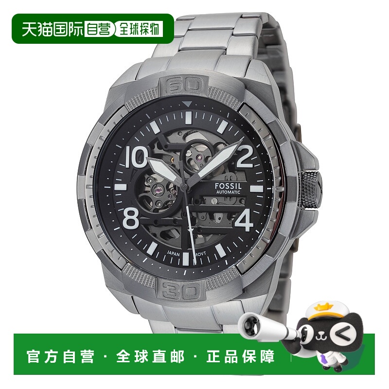自营Fossil Men's Bronson 48mm Quartz Watch - black 美国奥莱