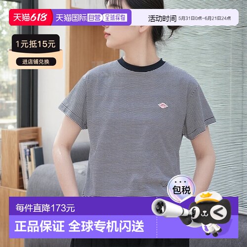 日本直邮[DT-C0408CVT-B] DANTON T/C SHORT T-SHIRT 女款短袖T恤