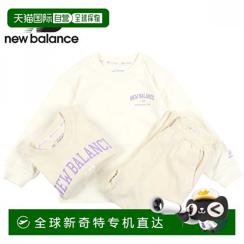 1h可退 韩国直邮newbalance  背心马甲