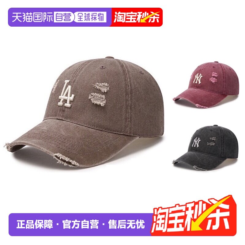 韩国直邮MLB明星同款男女磨破做旧软顶鸭舌帽棒球帽帽子3ACPVV34N