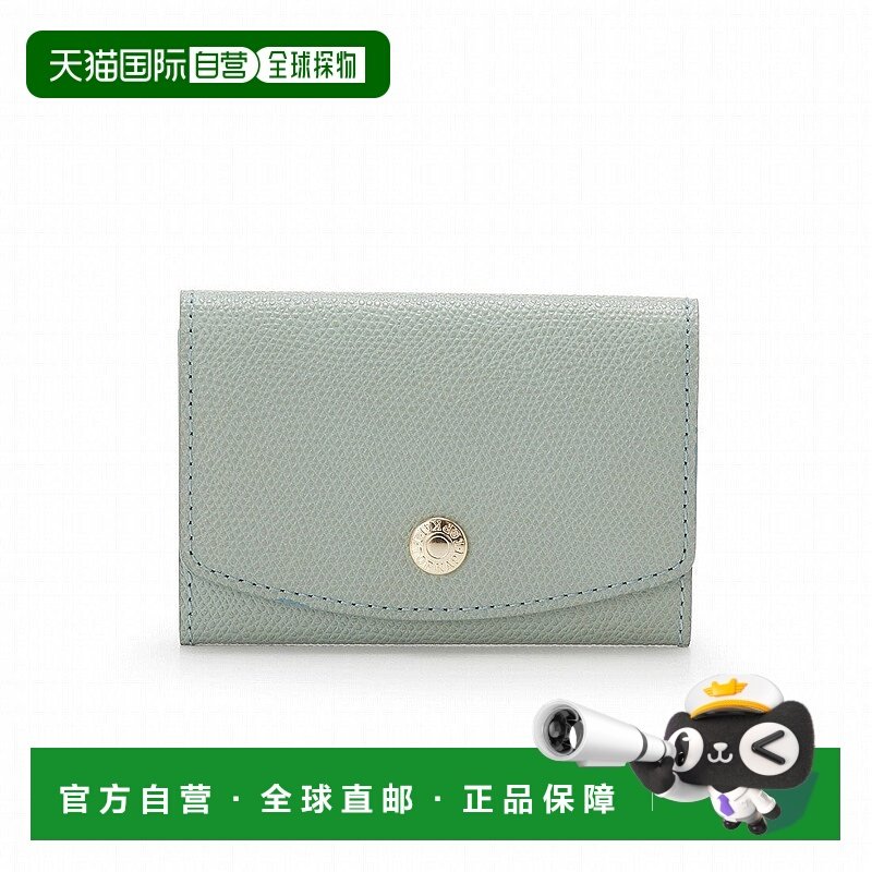 日本直邮TOPKAPI 角纹压花名片夹 COLORATO TO002DW09958