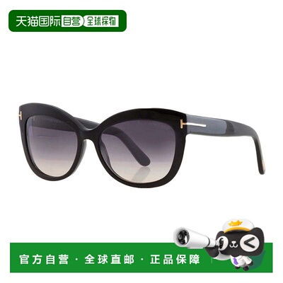 自营tom fordFT0524 01B亮黑/烟渐变-亮黑 美国奥莱直发太阳镜