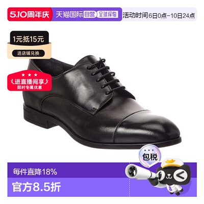 自营Bally Olexi Leather Derby - Black 德比鞋皮鞋美国奥莱直发