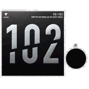 日本直邮VICTAS VO 102 男士女士乒乓球拍胶皮 020222