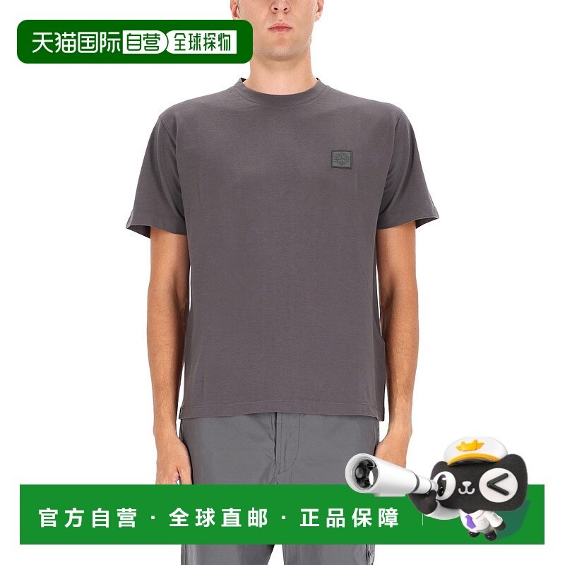 1h可退 香港直邮潮奢 Stone Island 石头岛 男士 带LogoT恤 21000