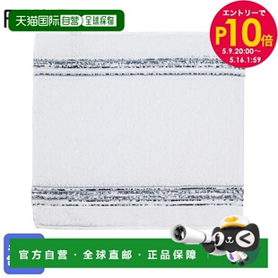 日本直邮FEILER 手巾毛巾手帕 30 厘米独家灰色混合 Kuroneko Yu