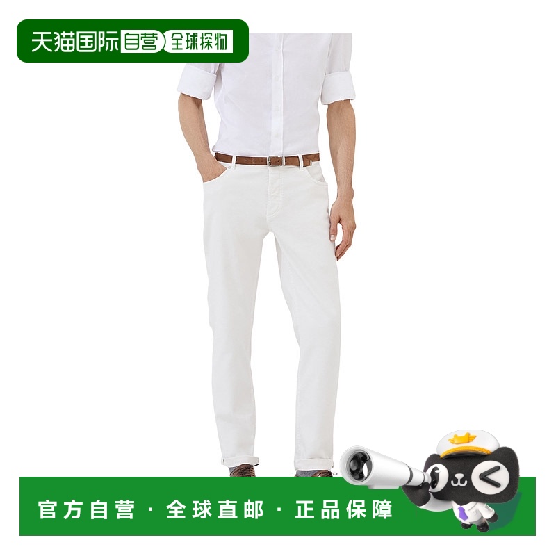 1h可退 香港直邮BRUNELLO CUCINELLI 男士牛仔裤 M277UD3210C7007