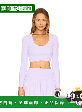 1h可退 香港直邮ZIMMERMANN 女士 Acacia 针织圆领上衣 1713TRS25