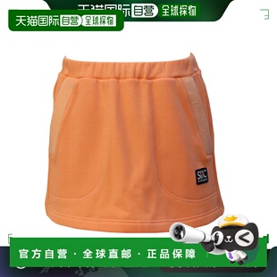 日本直邮 圣克里斯托弗网球/羽毛球服(女) 毛茸茸的外套/女(STC-B